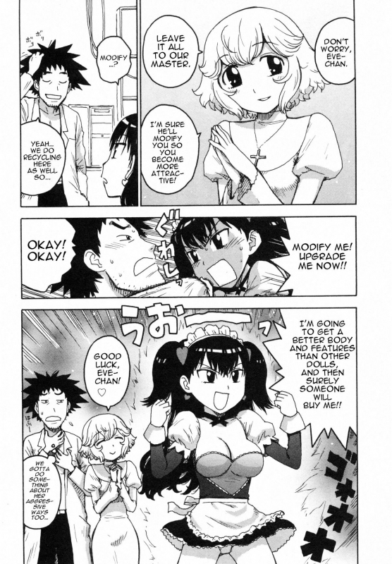 [Karma Tatsurou] Eve to Love - Eve and Love, The Mechanical sweethearts. [English] [Trinity Translat_021