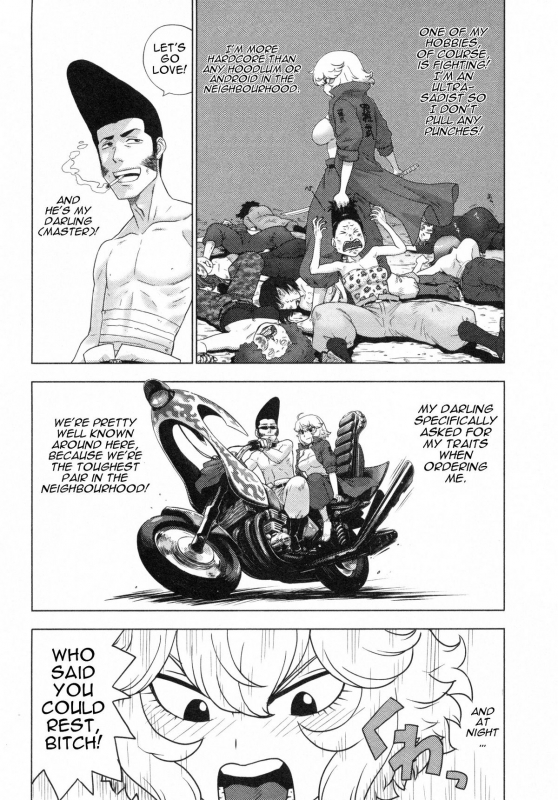 [Karma Tatsurou] Eve to Love - Eve and Love, The Mechanical sweethearts. [English] [Trinity Translat_031