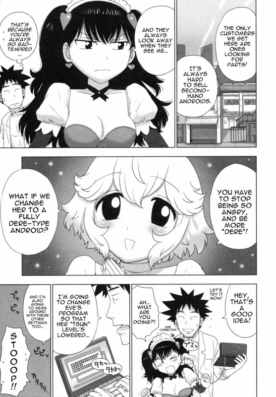 [Karma Tatsurou] Eve to Love - Eve and Love, The Mechanical sweethearts. [English] [Trinity Translat_040