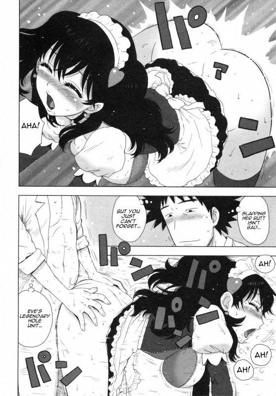 [Karma Tatsurou] Eve to Love - Eve and Love, The Mechanical sweethearts. [English] [Trinity Translat_043