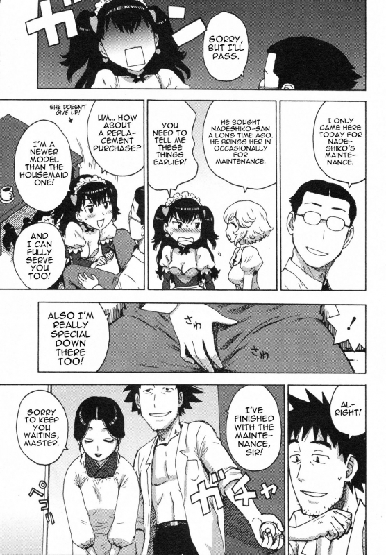 [Karma Tatsurou] Eve to Love - Eve and Love, The Mechanical sweethearts. [English] [Trinity Translat_048