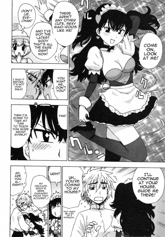 [Karma Tatsurou] Eve to Love - Eve and Love, The Mechanical sweethearts. [English] [Trinity Translat_057