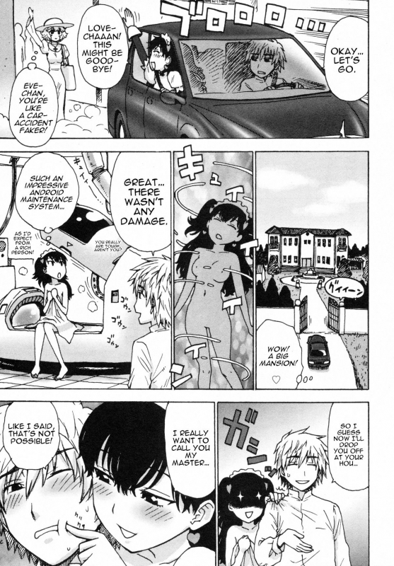 [Karma Tatsurou] Eve to Love - Eve and Love, The Mechanical sweethearts. [English] [Trinity Translat_058