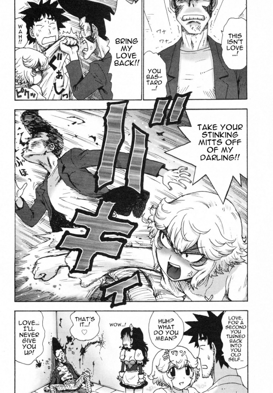 [Karma Tatsurou] Eve to Love - Eve and Love, The Mechanical sweethearts. [English] [Trinity Translat_069