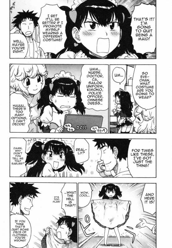 [Karma Tatsurou] Eve to Love - Eve and Love, The Mechanical sweethearts. [English] [Trinity Translat_071
