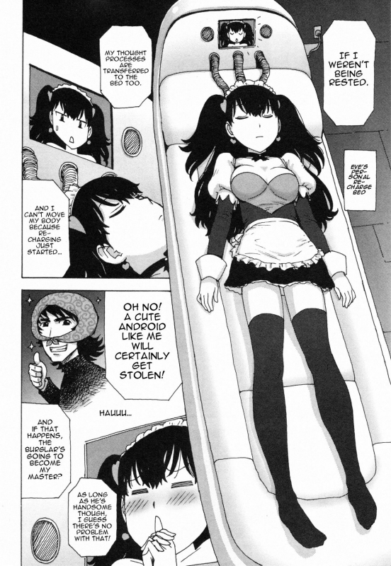[Karma Tatsurou] Eve to Love - Eve and Love, The Mechanical sweethearts. [English] [Trinity Translat_079