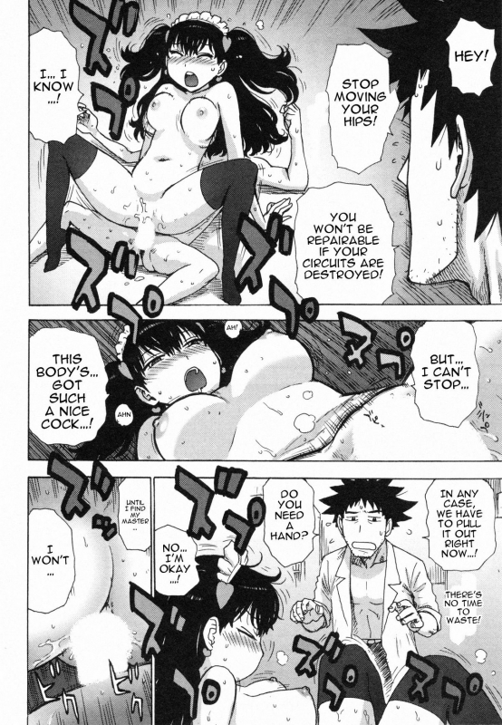 [Karma Tatsurou] Eve to Love - Eve and Love, The Mechanical sweethearts. [English] [Trinity Translat_091