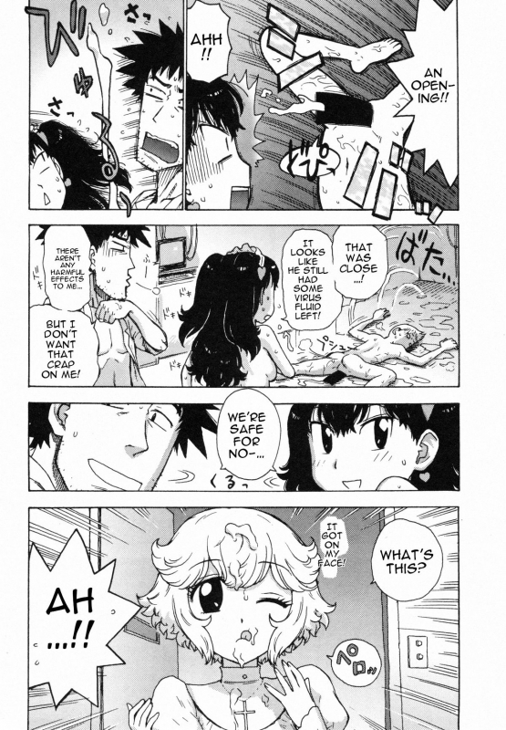 [Karma Tatsurou] Eve to Love - Eve and Love, The Mechanical sweethearts. [English] [Trinity Translat_093