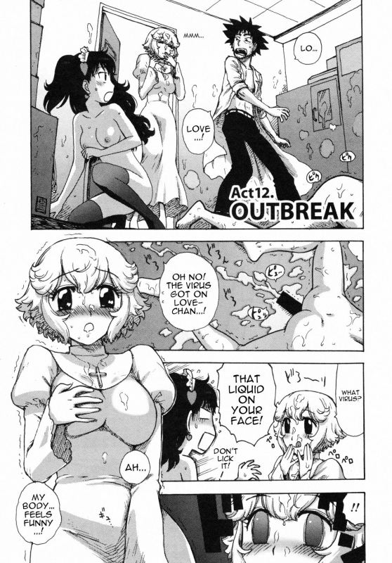 [Karma Tatsurou] Eve to Love - Eve and Love, The Mechanical sweethearts. [English] [Trinity Translat_094