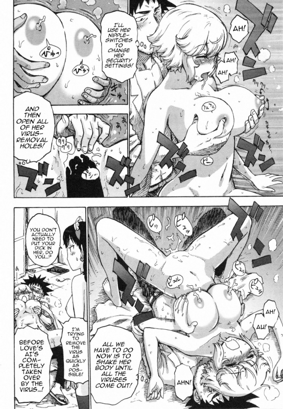 [Karma Tatsurou] Eve to Love - Eve and Love, The Mechanical sweethearts. [English] [Trinity Translat_099