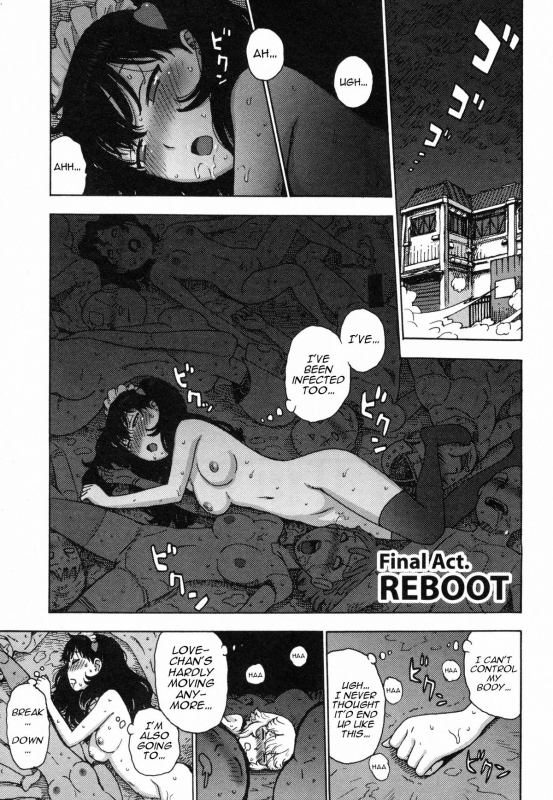 [Karma Tatsurou] Eve to Love - Eve and Love, The Mechanical sweethearts. [English] [Trinity Translat_102