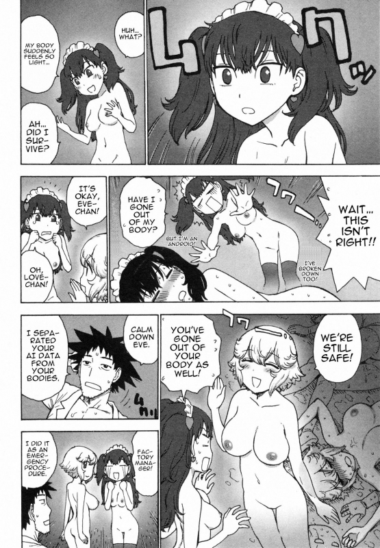 [Karma Tatsurou] Eve to Love - Eve and Love, The Mechanical sweethearts. [English] [Trinity Translat_103