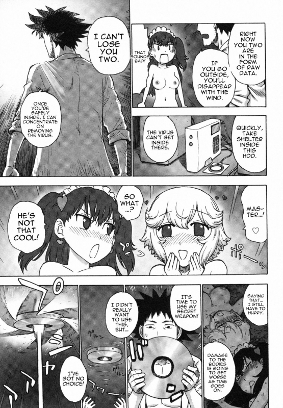 [Karma Tatsurou] Eve to Love - Eve and Love, The Mechanical sweethearts. [English] [Trinity Translat_104