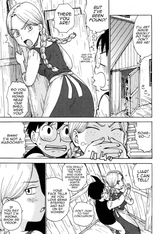 [Karma Tatsurou] Eve to Love - Eve and Love, The Mechanical sweethearts. [English] [Trinity Translat_123