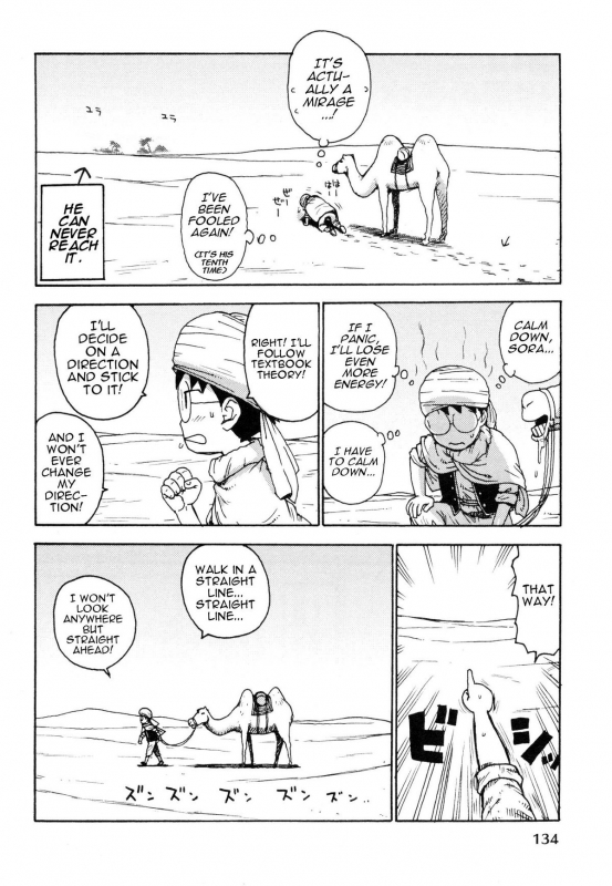 [Karma Tatsurou] Eve to Love - Eve and Love, The Mechanical sweethearts. [English] [Trinity Translat_136