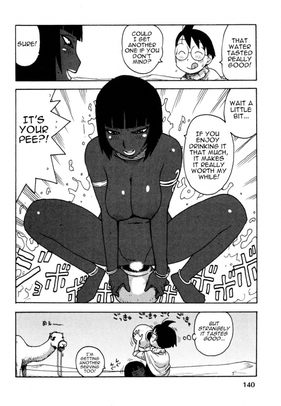 [Karma Tatsurou] Eve to Love - Eve and Love, The Mechanical sweethearts. [English] [Trinity Translat_142