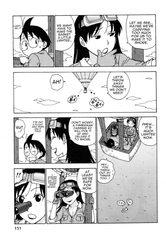 [Karma Tatsurou] Eve to Love - Eve and Love, The Mechanical sweethearts. [English] [Trinity Translat_153