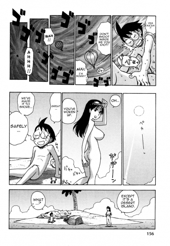 [Karma Tatsurou] Eve to Love - Eve and Love, The Mechanical sweethearts. [English] [Trinity Translat_158
