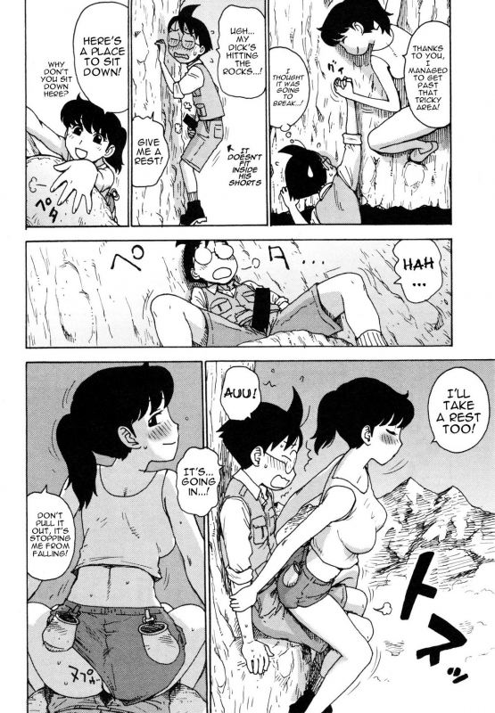 [Karma Tatsurou] Eve to Love - Eve and Love, The Mechanical sweethearts. [English] [Trinity Translat_180