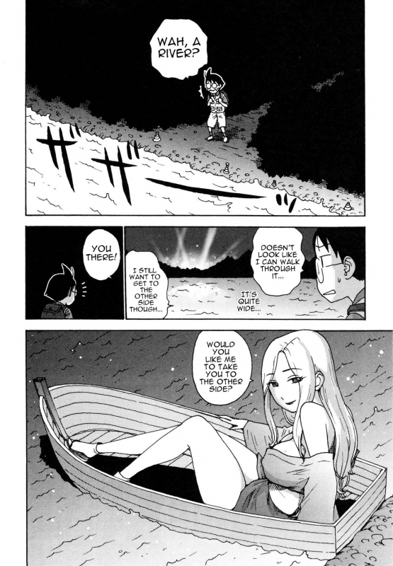 [Karma Tatsurou] Eve to Love - Eve and Love, The Mechanical sweethearts. [English] [Trinity Translat_184