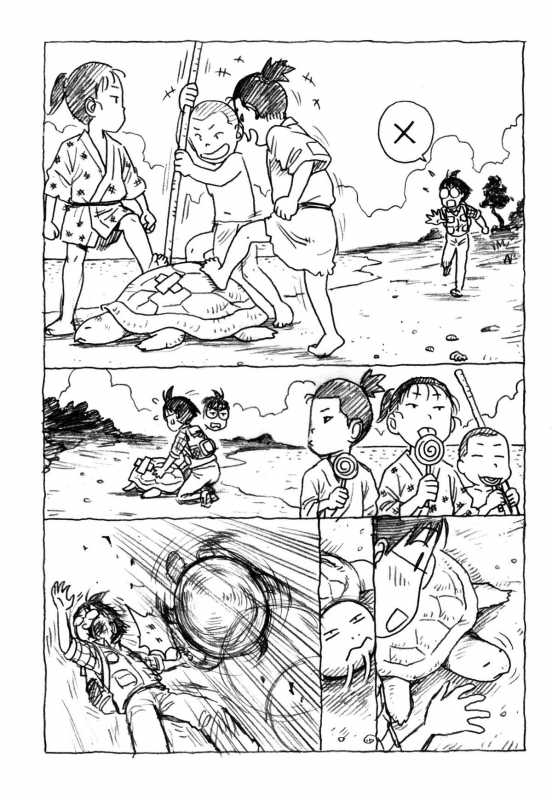 [Karma Tatsurou] Eve to Love - Eve and Love, The Mechanical sweethearts. [English] [Trinity Translat_191