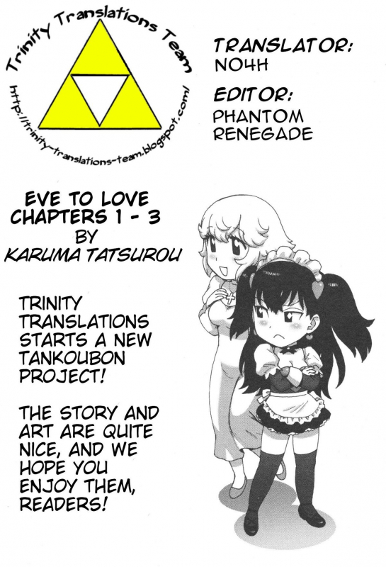 [Karma Tatsurou] Eve to Love - Eve and Love, The Mechanical sweethearts. [English] [Trinity Translat_195