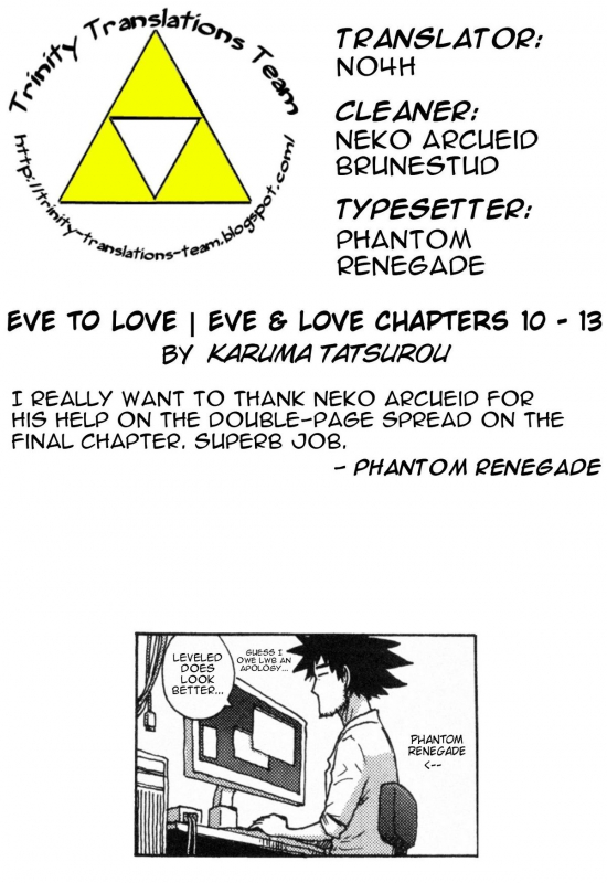 [Karma Tatsurou] Eve to Love - Eve and Love, The Mechanical sweethearts. [English] [Trinity Translat_198