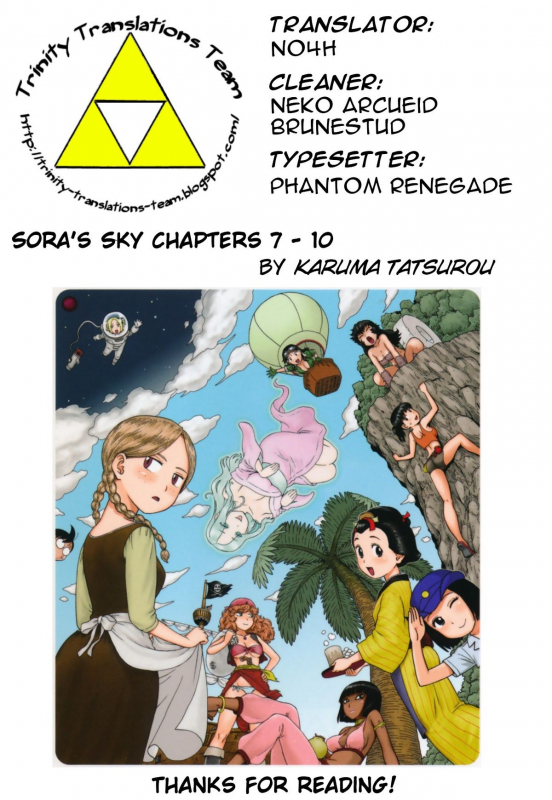 [Karma Tatsurou] Eve to Love - Eve and Love, The Mechanical sweethearts. [English] [Trinity Translat_201