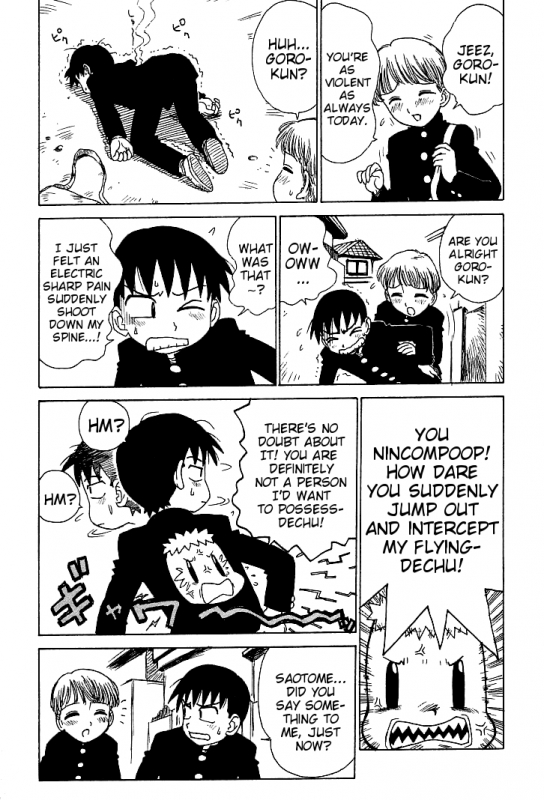 [Karma Tatsurou] Goro Dynamite! Ch. 1-10 [English] {Mistvern}_053