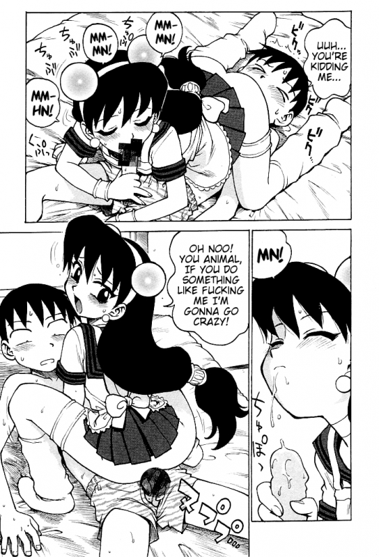 [Karma Tatsurou] Goro Dynamite! Ch. 1-10 [English] {Mistvern}_089