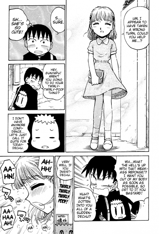 [Karma Tatsurou] Goro Dynamite! Ch. 1-10 [English] {Mistvern}_095