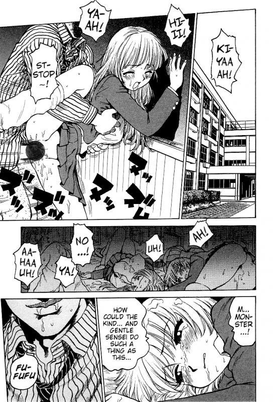 [Karma Tatsurou] Goro Dynamite! Ch. 1-10 [English] {Mistvern}_131