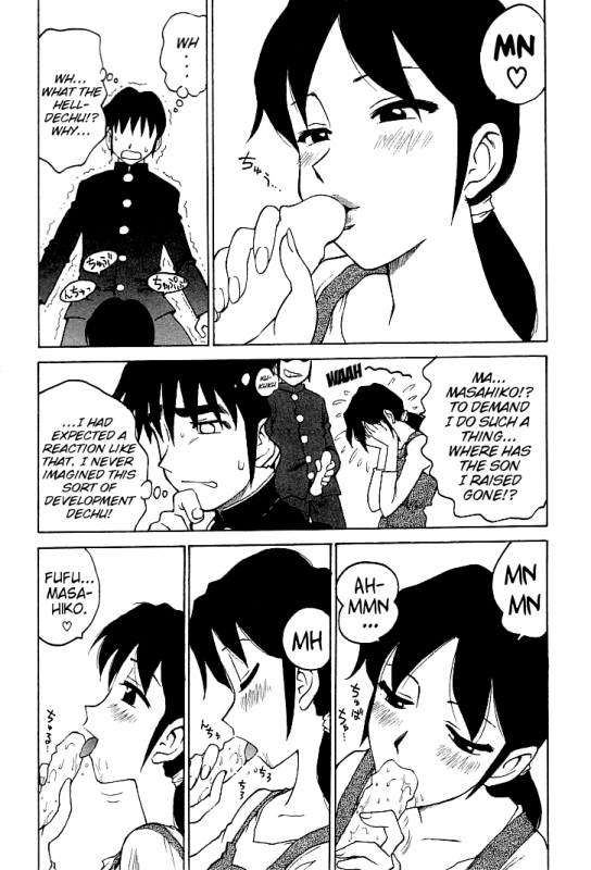 [Karma Tatsurou] Goro Dynamite! Ch. 1-10 [English] {Mistvern}_139