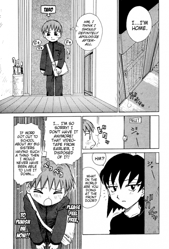 [Karma Tatsurou] Goro Dynamite! Ch. 1-4 [English] {Mistvern}_33