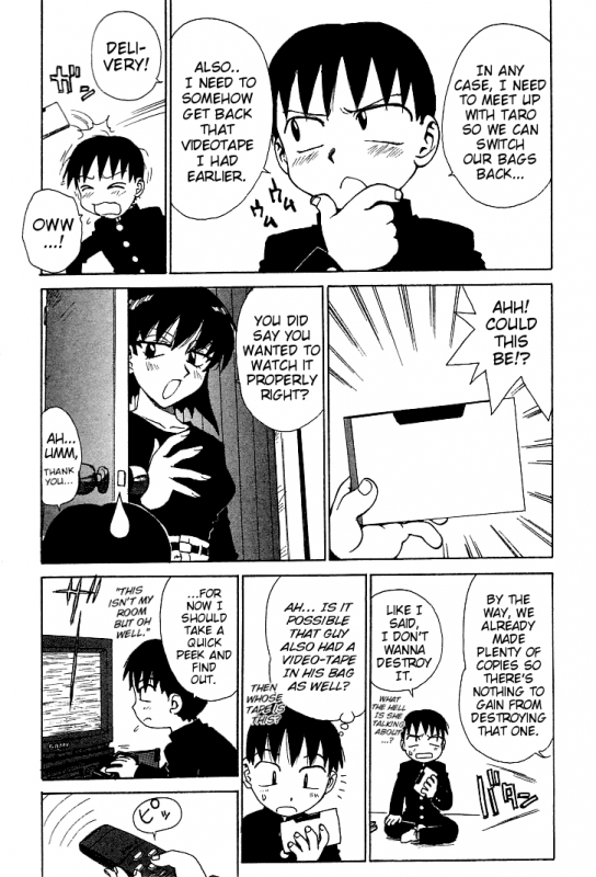 [Karma Tatsurou] Goro Dynamite! Ch. 1-6 [English] {Mistvern}_17