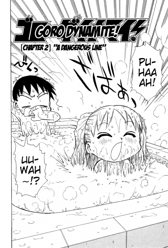 [Karma Tatsurou] Goro Dynamite! Ch. 1-6 [English] {Mistvern}_20