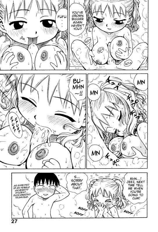 [Karma Tatsurou] Goro Dynamite! Ch. 1-6 [English] {Mistvern}_25