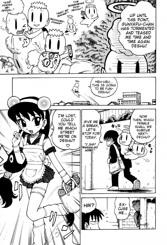 [Karma Tatsurou] Goro Dynamite! Ch. 1-6 [English] {Mistvern}_87