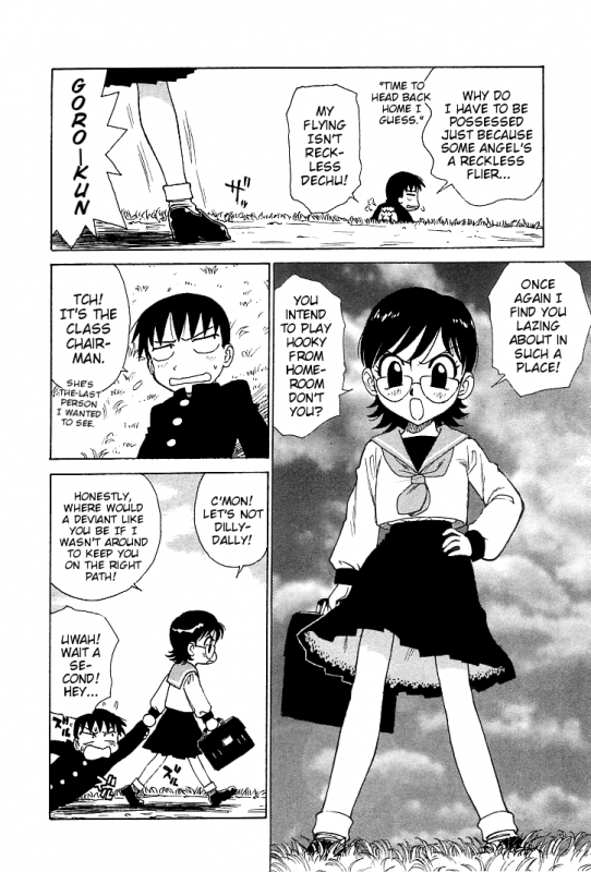 [Karma Tatsurou] Goro Dynamite! Ch. 1-8 [English] {Mistvern}_056