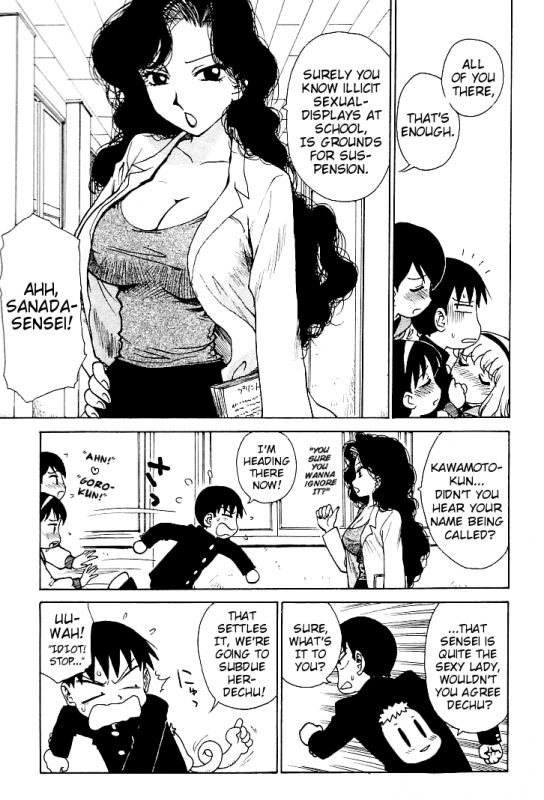 [Karma Tatsurou] Goro Dynamite! Ch. 1-8 [English] {Mistvern}_071