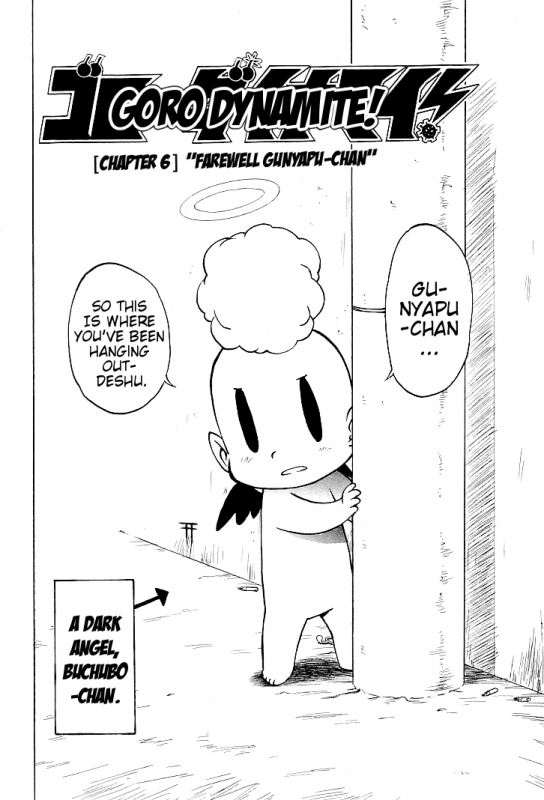 [Karma Tatsurou] Goro Dynamite! Ch. 1-8 [English] {Mistvern}_084