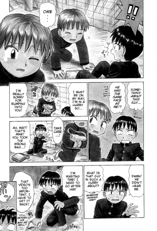 [Karma Tatsurou] Goro Dynamite! [English] {Mistvern}_005