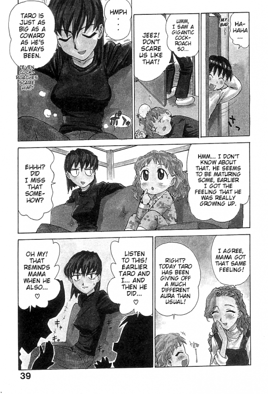 [Karma Tatsurou] Goro Dynamite! [English] {Mistvern}_037