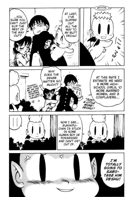 [Karma Tatsurou] Goro Dynamite! [English] {Mistvern}_086