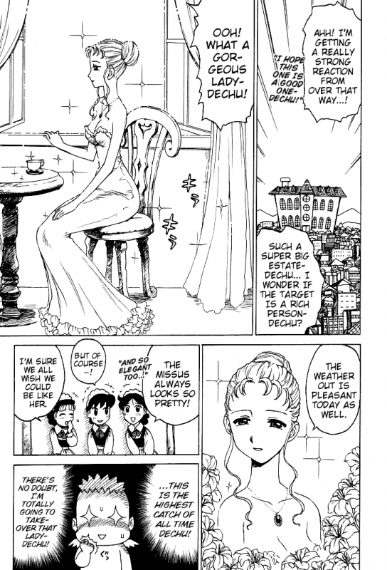 [Karma Tatsurou] Goro Dynamite! [English] {Mistvern}_153