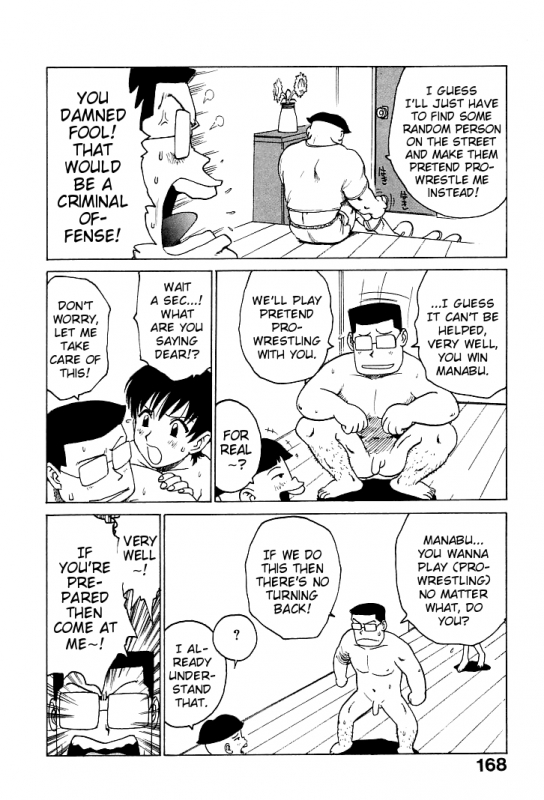 [Karma Tatsurou] Goro Dynamite! [English] {Mistvern}_166