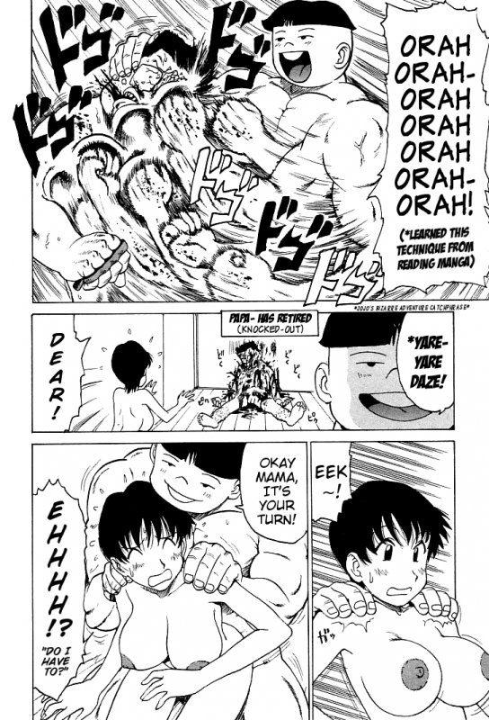 [Karma Tatsurou] Goro Dynamite! [English] {Mistvern}_168