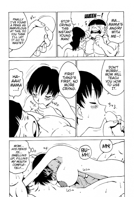 [Karma Tatsurou] Goro Dynamite! [English] {Mistvern}_172