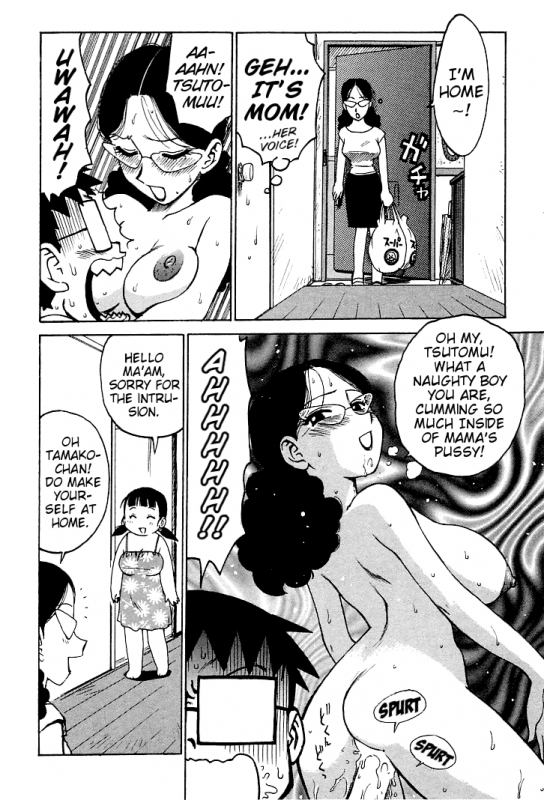 [Karma Tatsurou] Goro Dynamite! [English] {Mistvern}_188