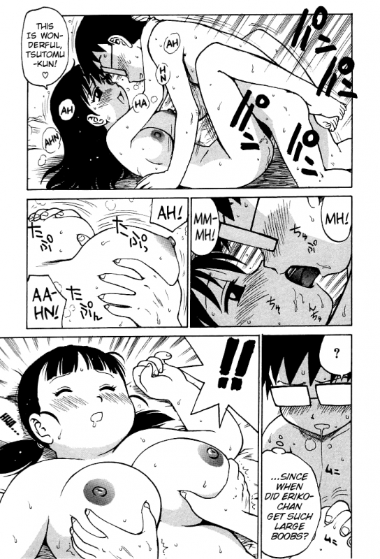 [Karma Tatsurou] Goro Dynamite! [English] {Mistvern}_191